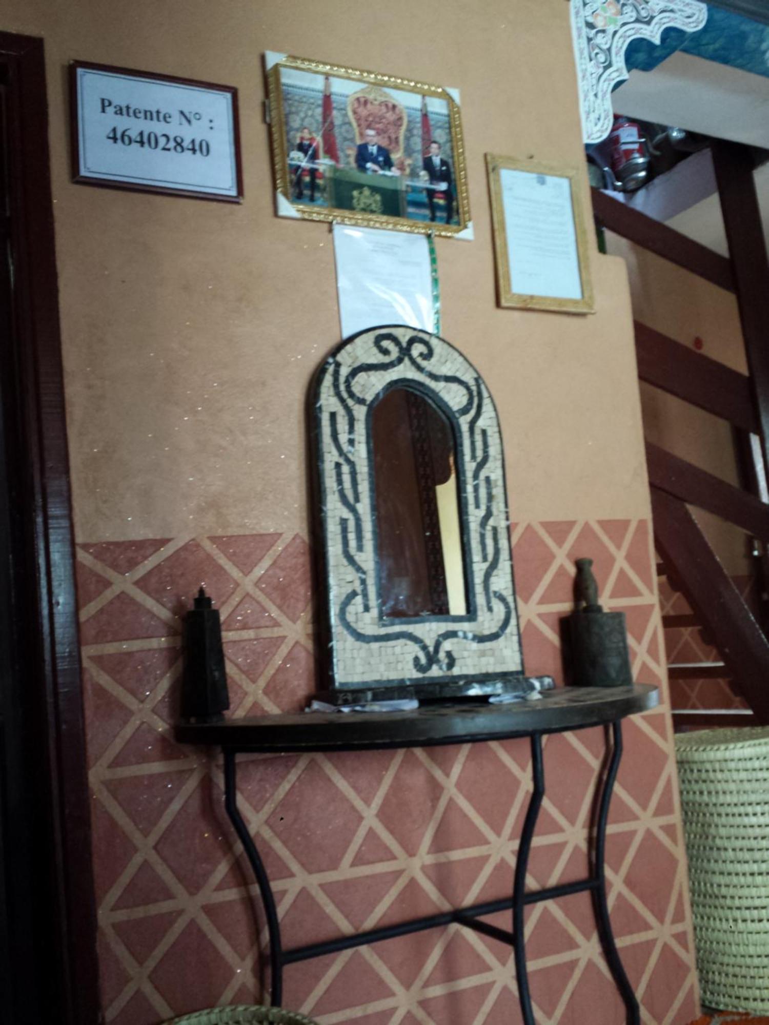 Gite Atlas Mazik Imlil  Habitación foto